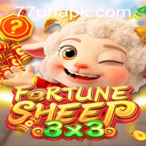 The Engaging World of FortuneSheep: A Complete Guide